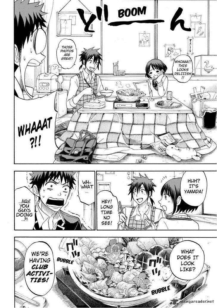 Yamada Kun To 7 Nin No Majo 97 6