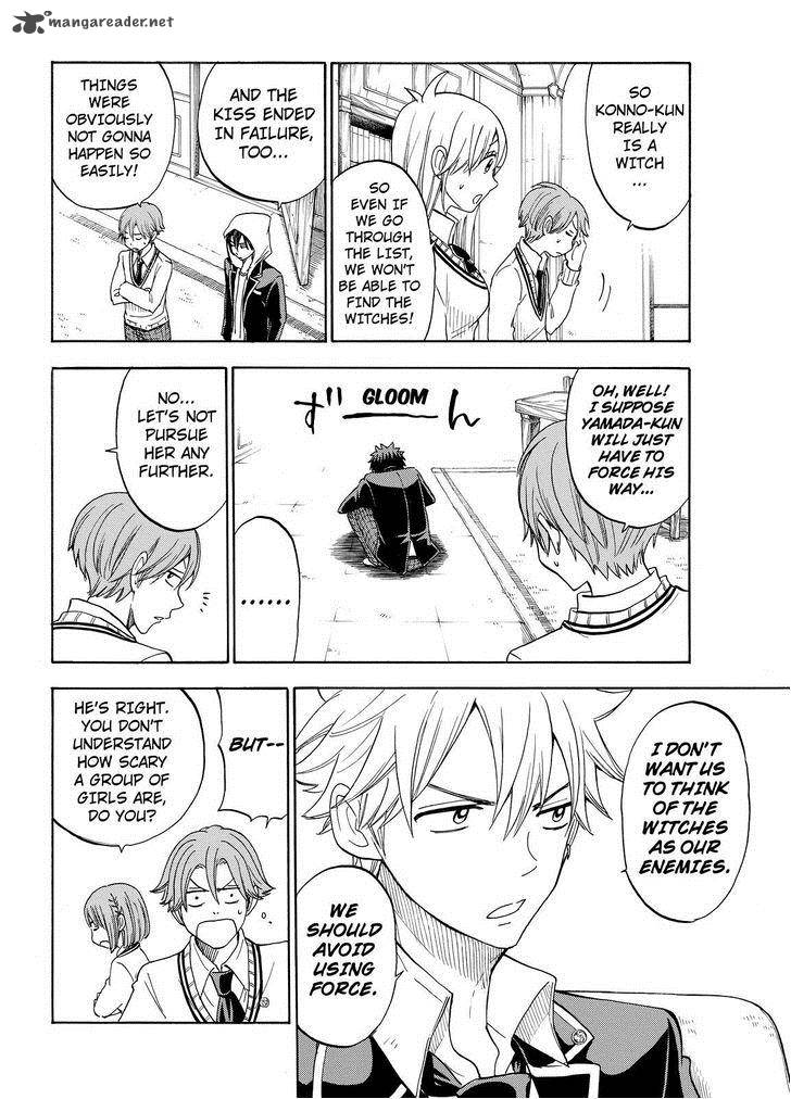 Yamada Kun To 7 Nin No Majo 98 12