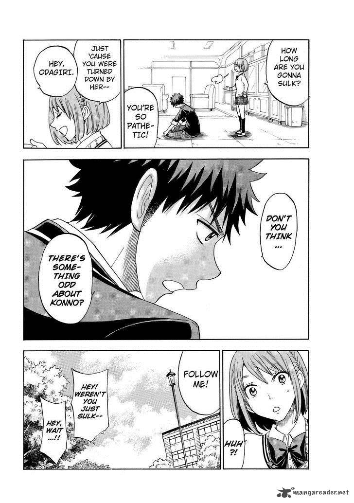 Yamada Kun To 7 Nin No Majo 98 14