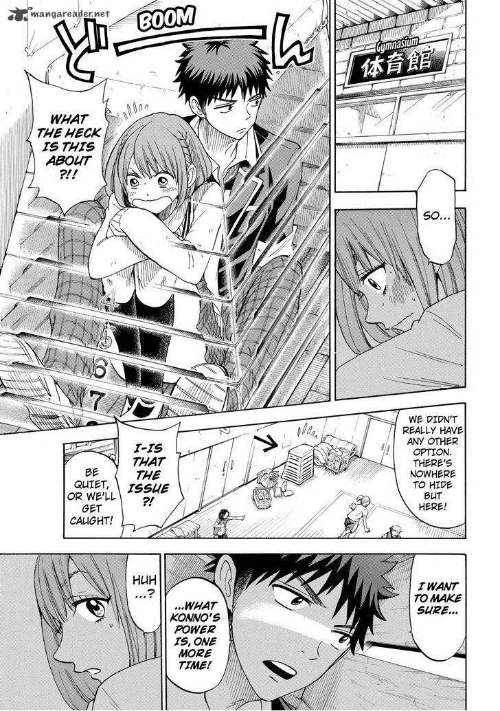 Yamada Kun To 7 Nin No Majo 98 15