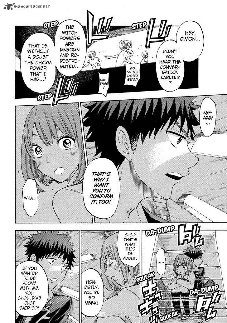 Yamada Kun To 7 Nin No Majo 98 16