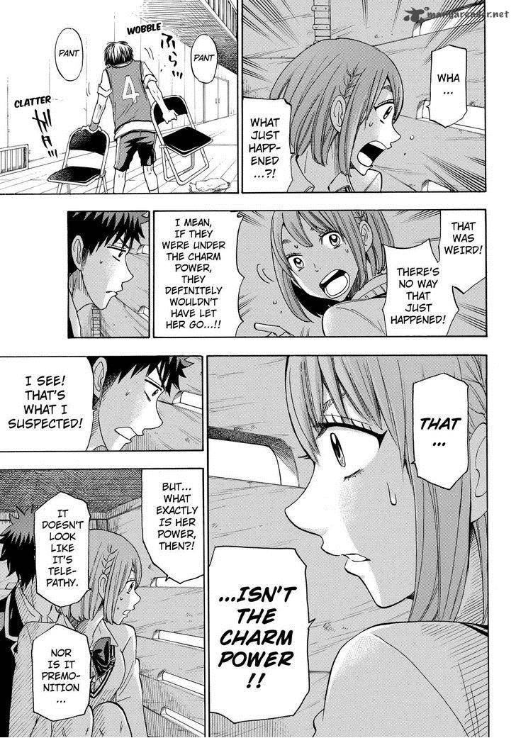 Yamada Kun To 7 Nin No Majo 98 19