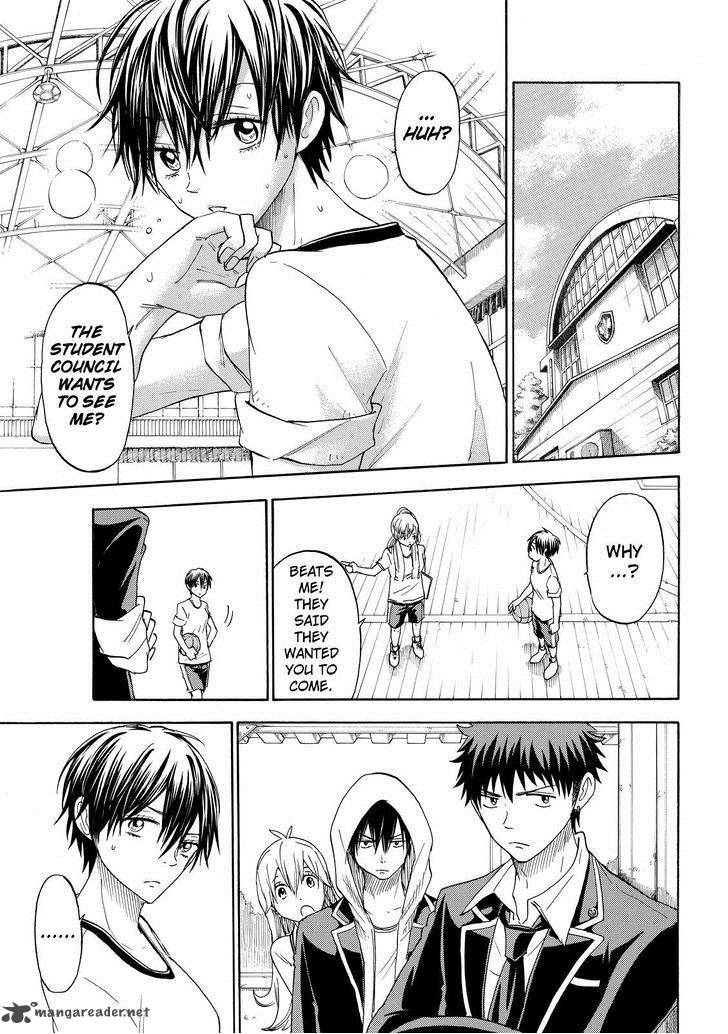 Yamada Kun To 7 Nin No Majo 98 3