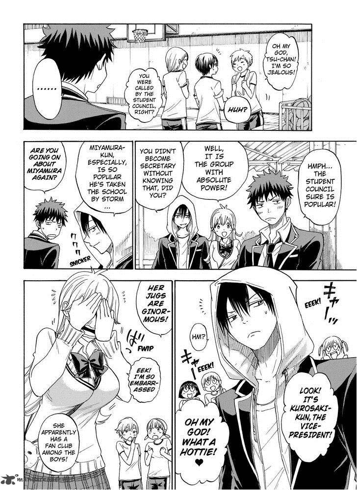 Yamada Kun To 7 Nin No Majo 98 4