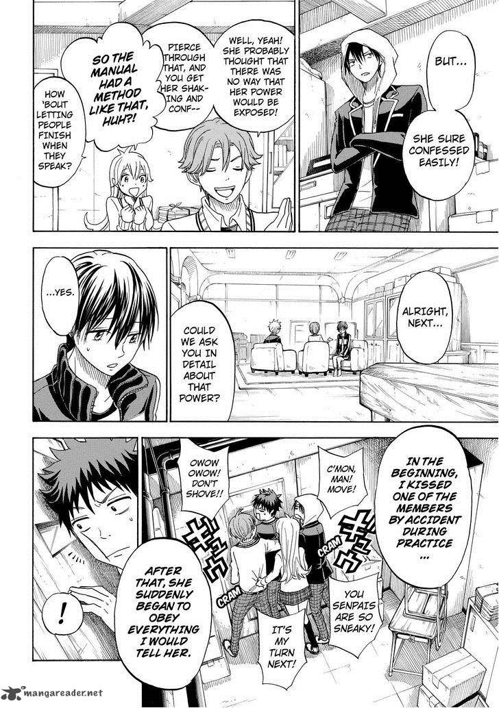 Yamada Kun To 7 Nin No Majo 98 8