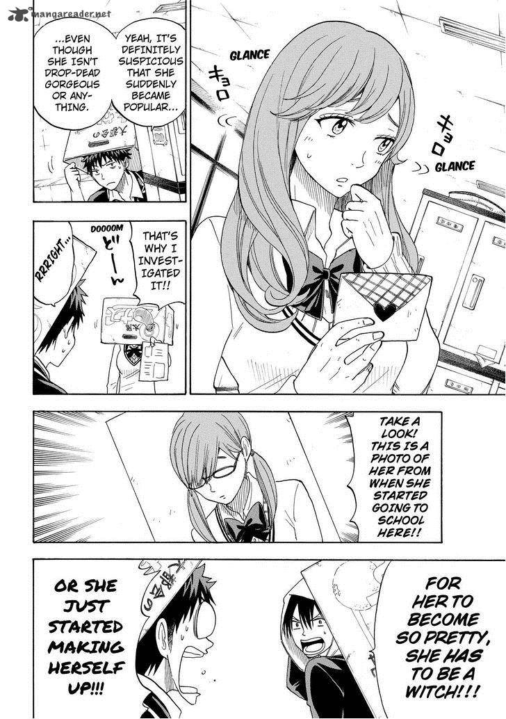 Yamada Kun To 7 Nin No Majo 99 10