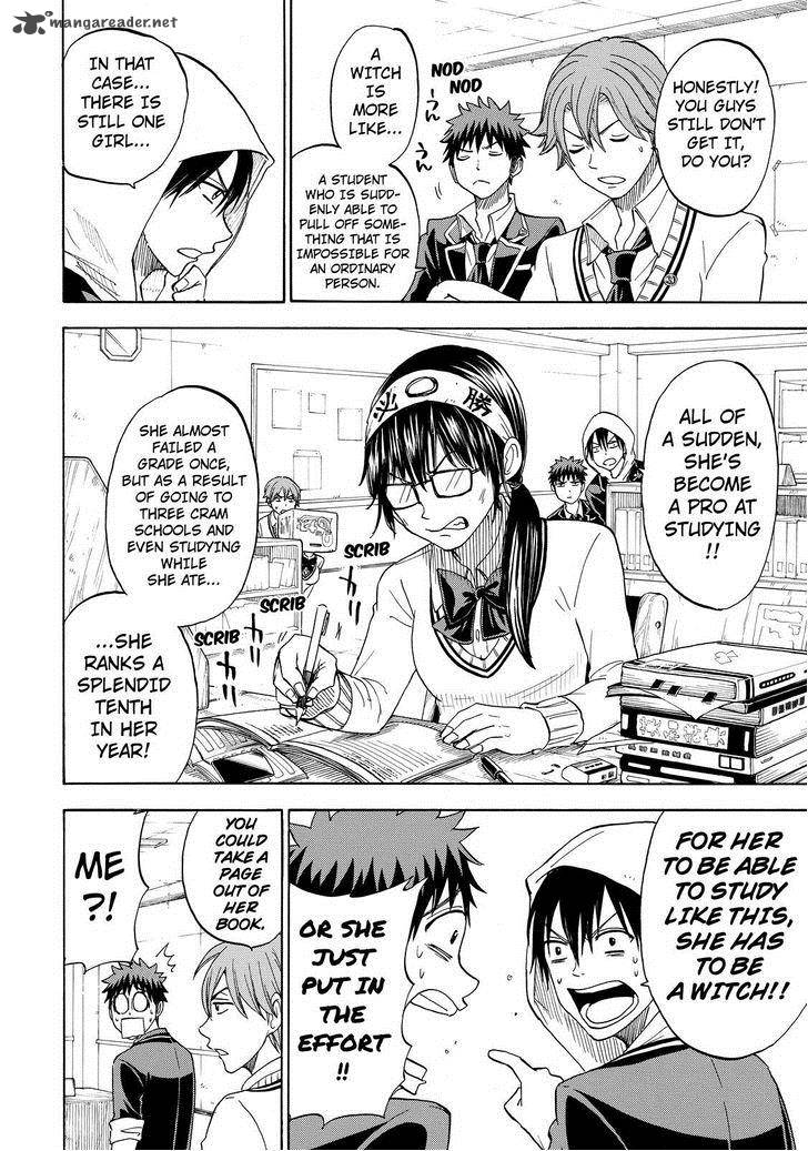 Yamada Kun To 7 Nin No Majo 99 11