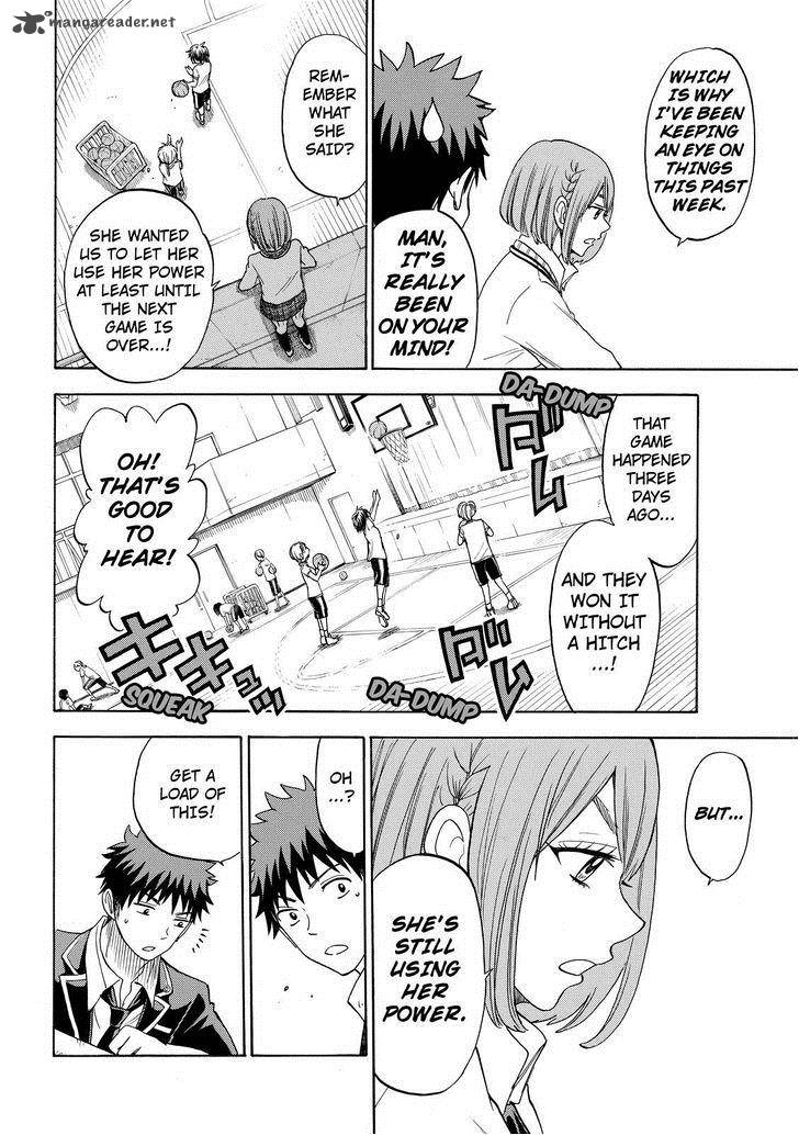 Yamada Kun To 7 Nin No Majo 99 16
