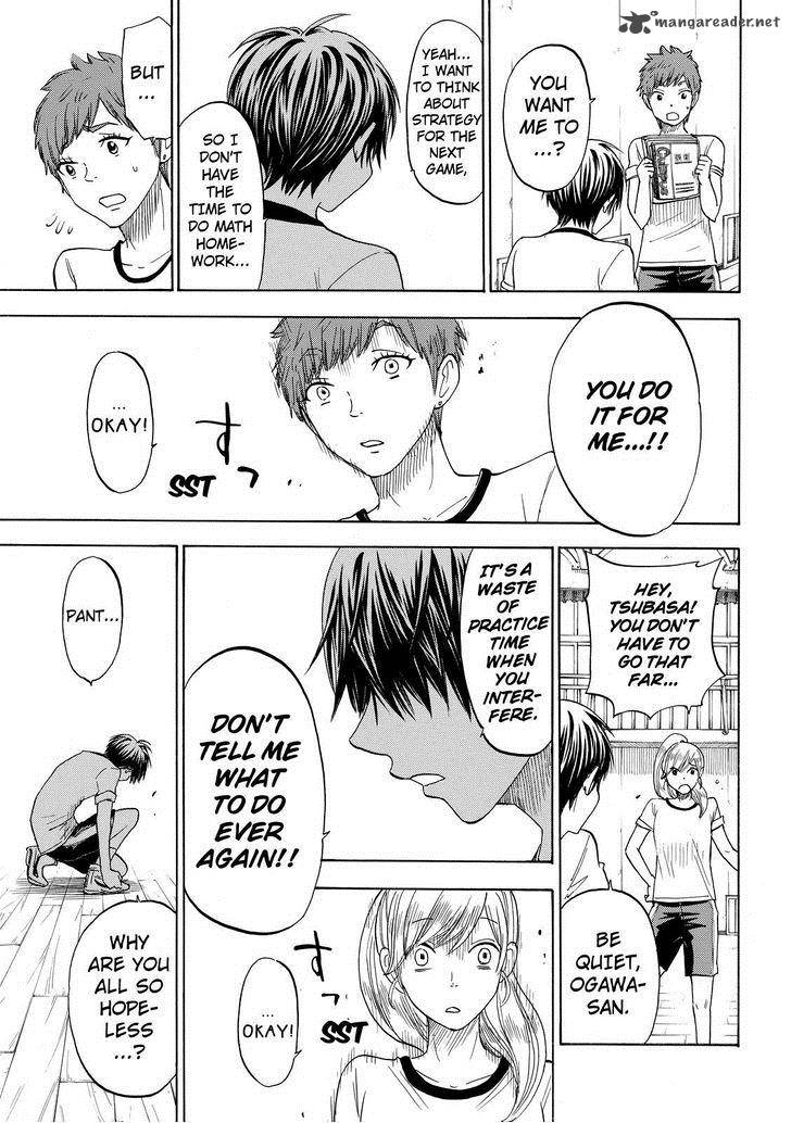 Yamada Kun To 7 Nin No Majo 99 17