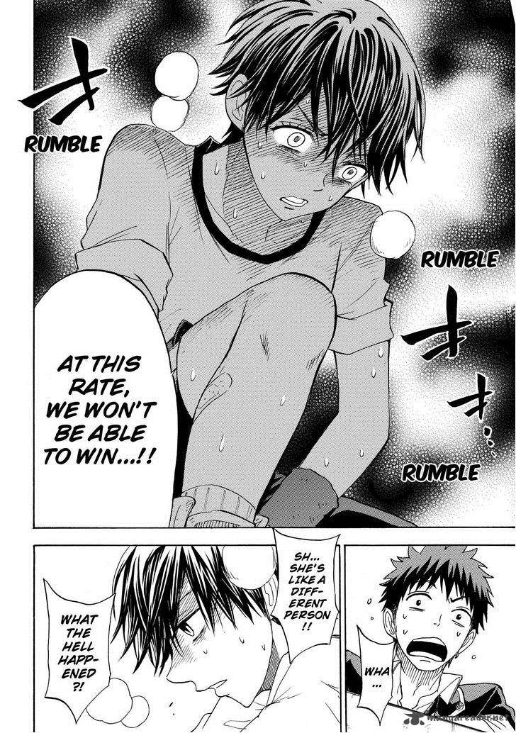 Yamada Kun To 7 Nin No Majo 99 18