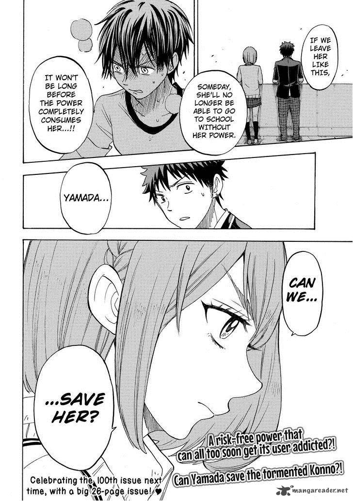 Yamada Kun To 7 Nin No Majo 99 20