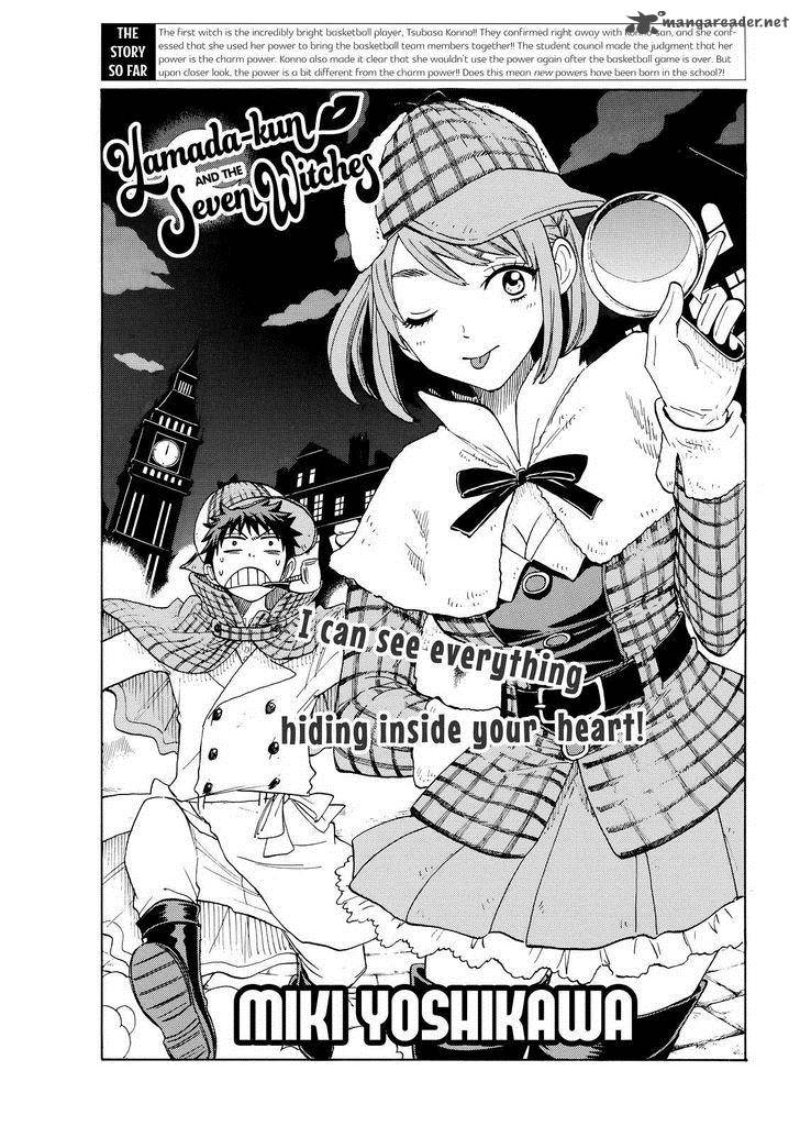 Yamada Kun To 7 Nin No Majo 99 3
