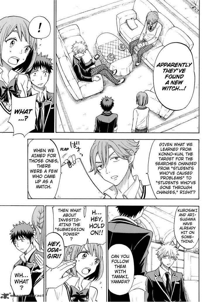 Yamada Kun To 7 Nin No Majo 99 5