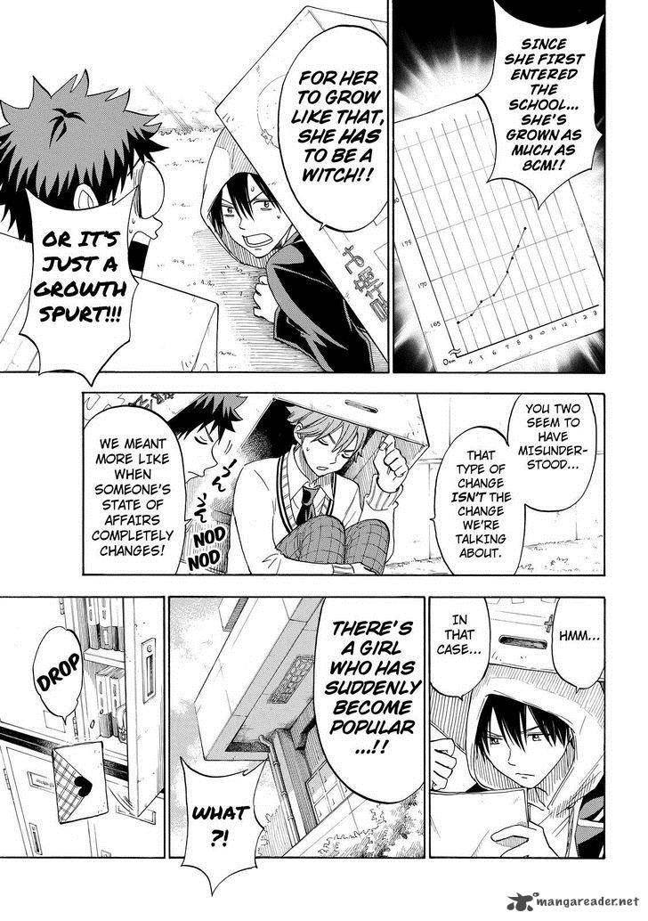 Yamada Kun To 7 Nin No Majo 99 9