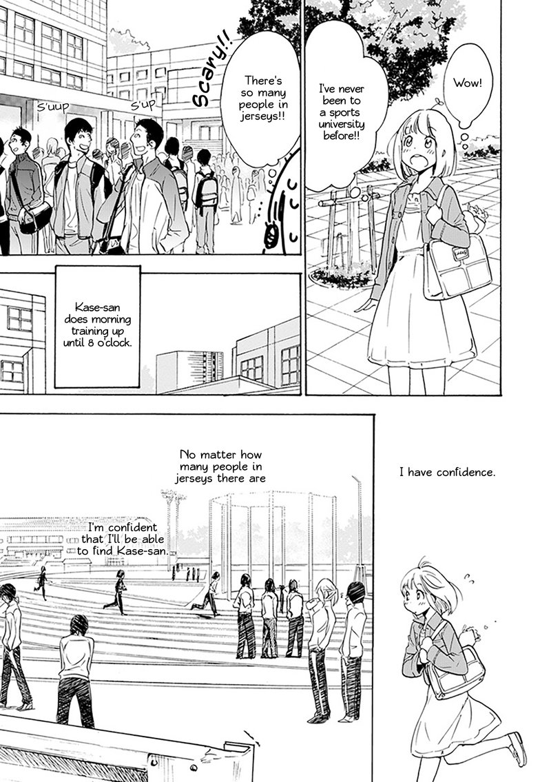 Yamada To Kase San 1 10