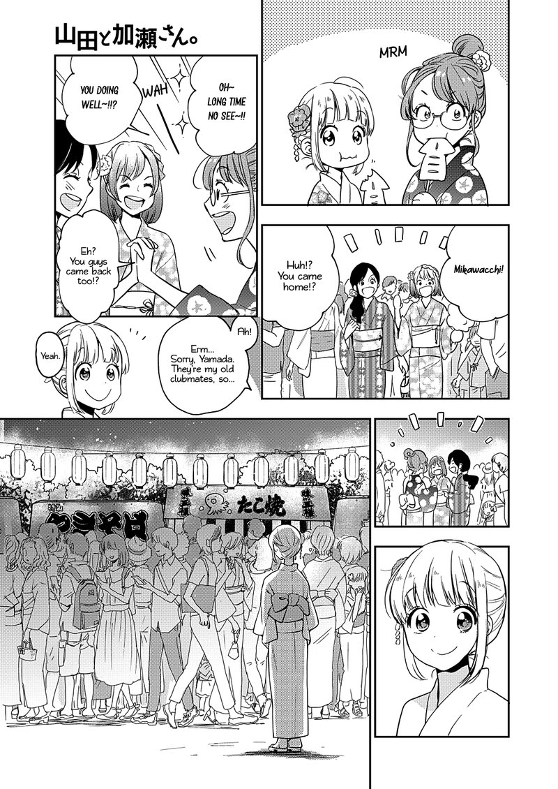 Yamada To Kase San 12 12