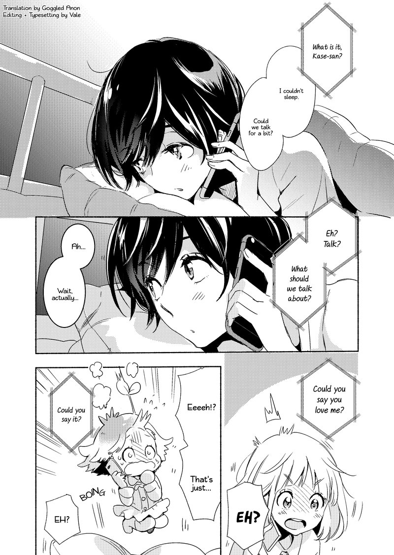 Yamada To Kase San 13e 2