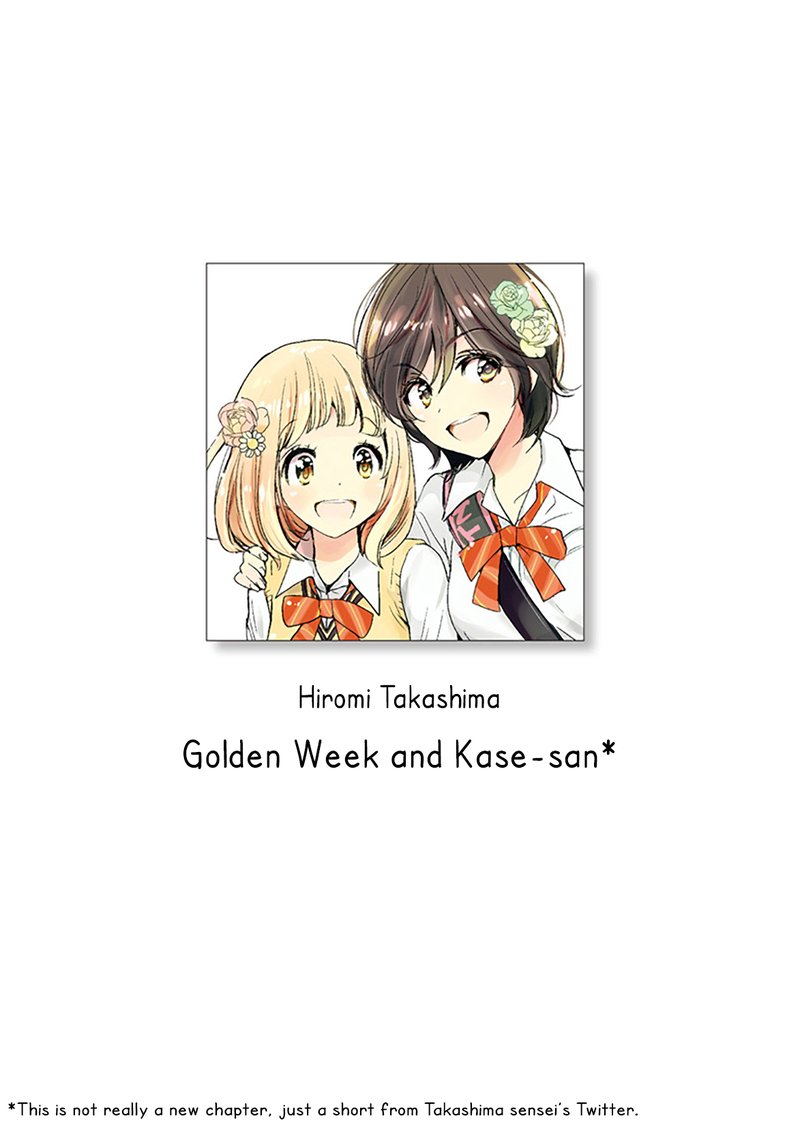 Yamada To Kase San 14e 1