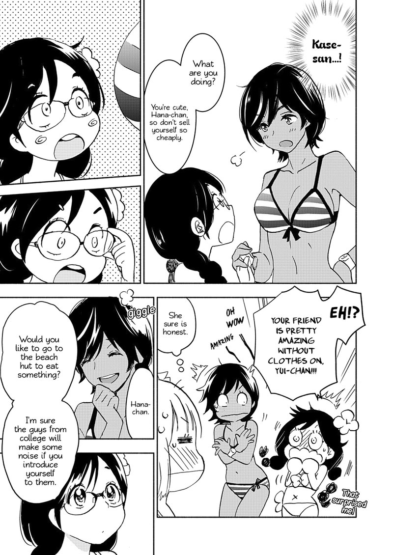 Yamada To Kase San 15 12