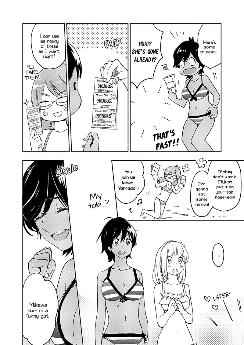 Yamada To Kase San 15 13