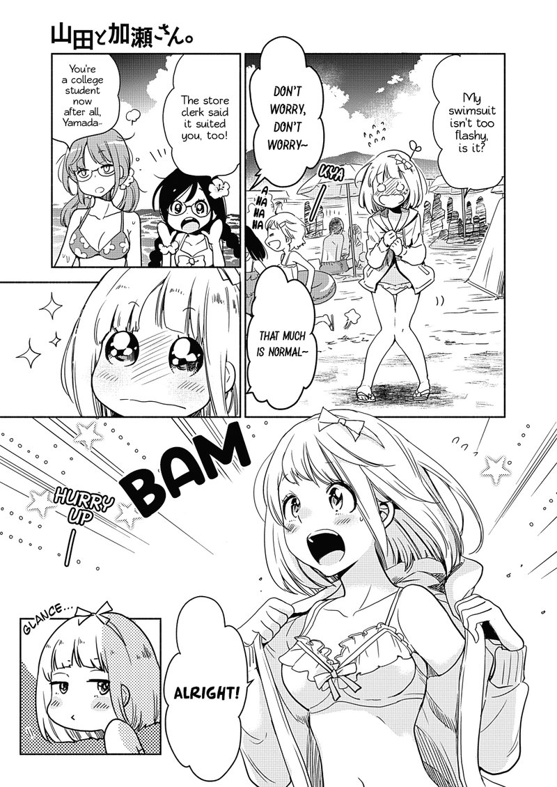 Yamada To Kase San 15 4