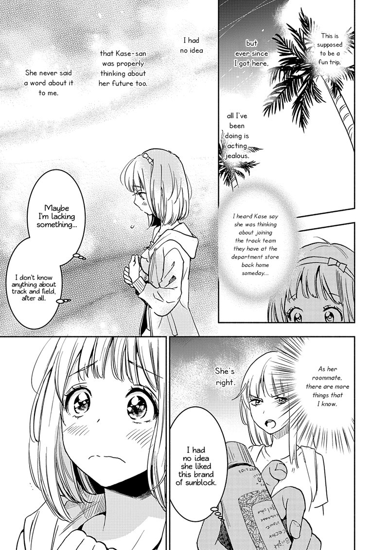 Yamada To Kase San 16 10