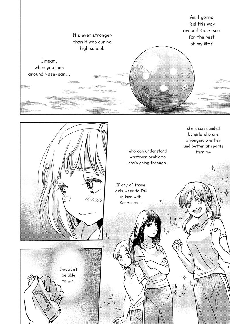 Yamada To Kase San 16 11