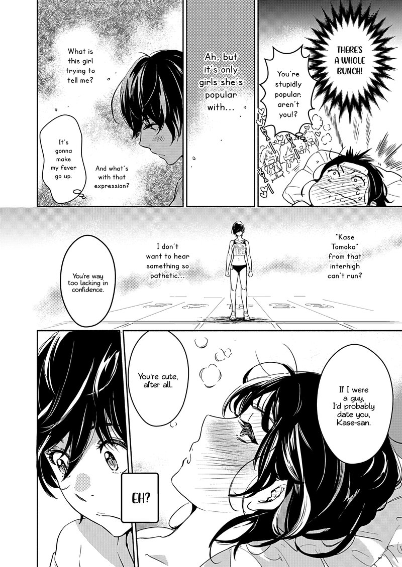Yamada To Kase San 20 13