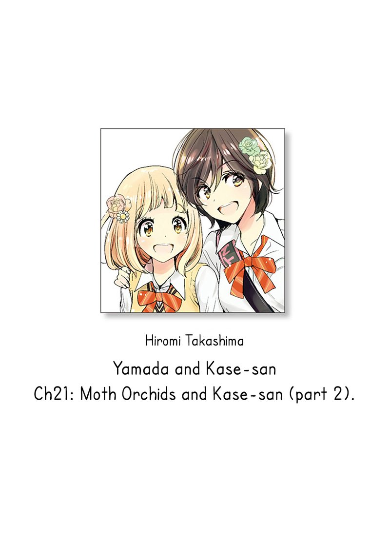 Yamada To Kase San 21 1