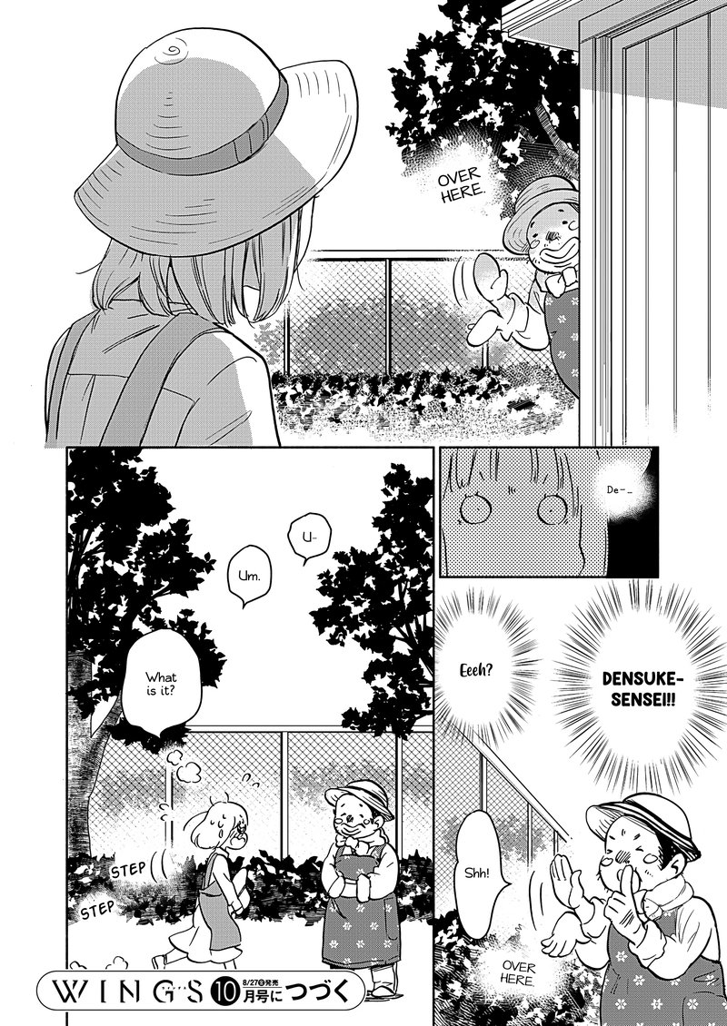 Yamada To Kase San 22 19