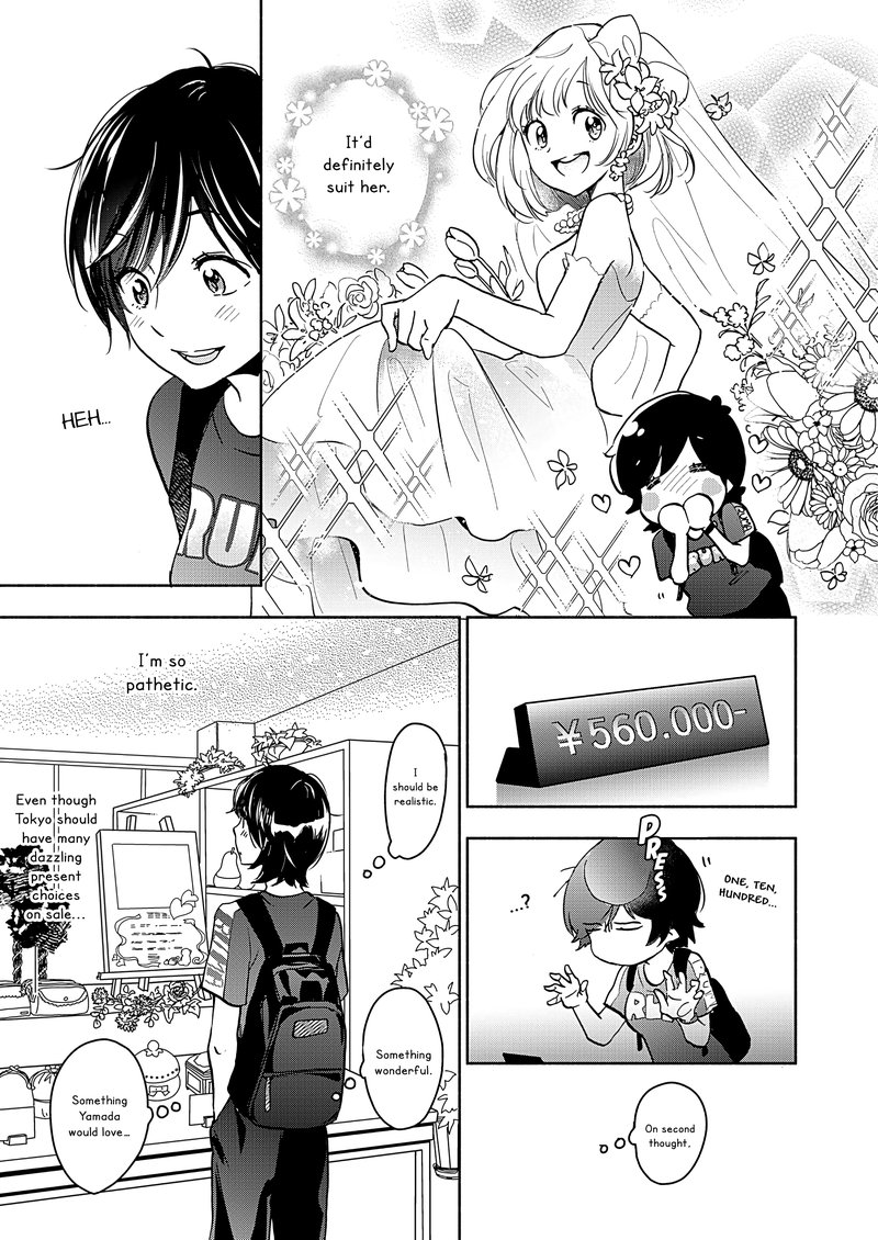 Yamada To Kase San 24 4