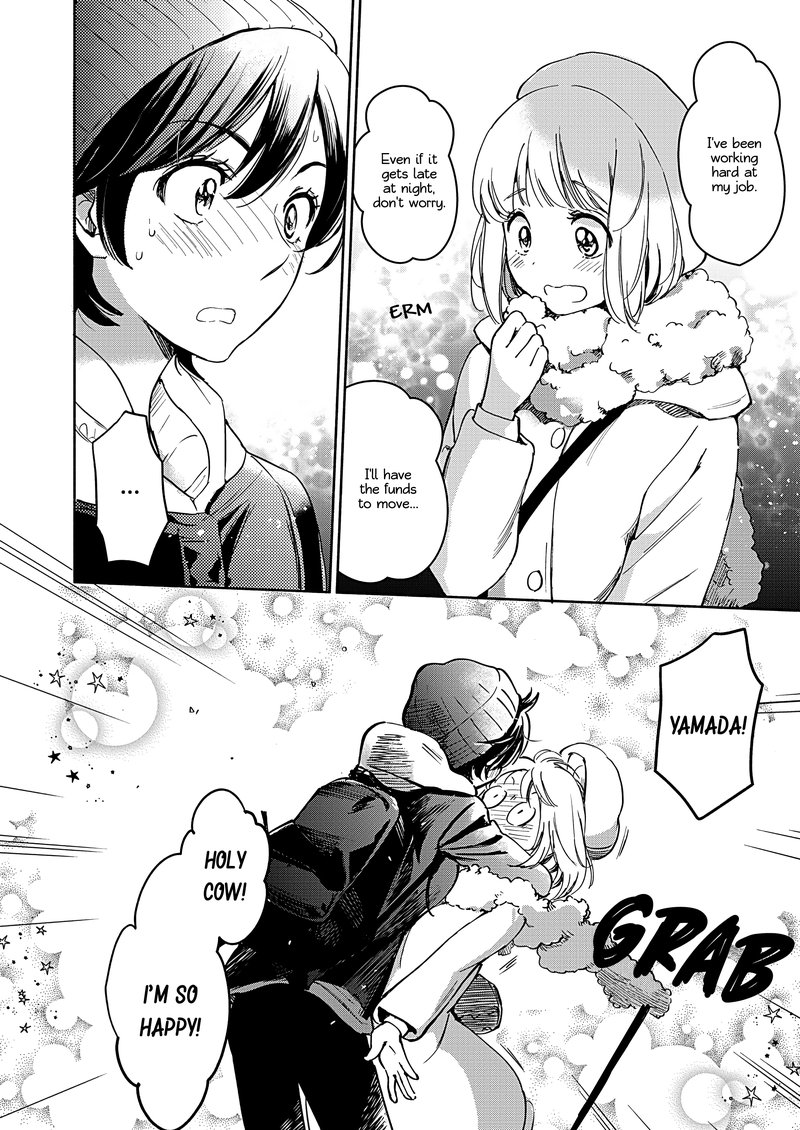 Yamada To Kase San 26 17