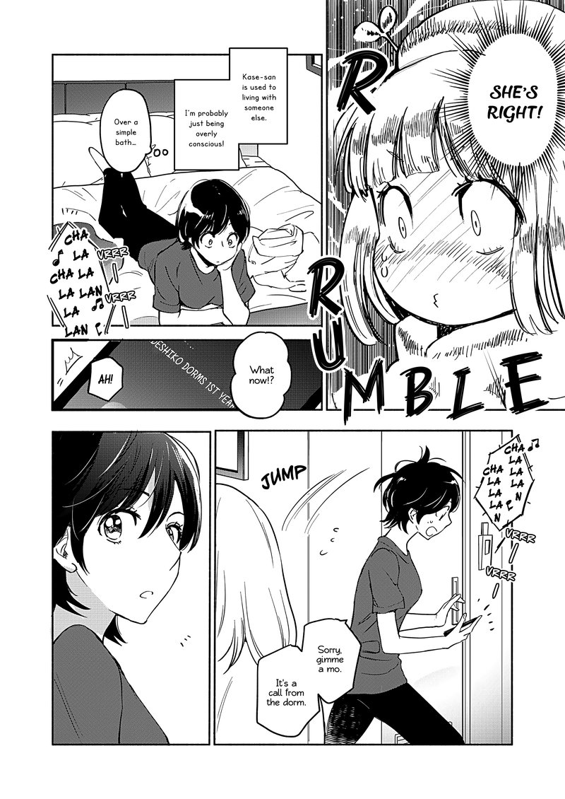 Yamada To Kase San 26 23