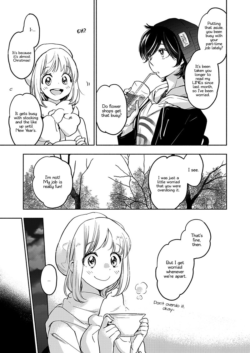 Yamada To Kase San 26 8