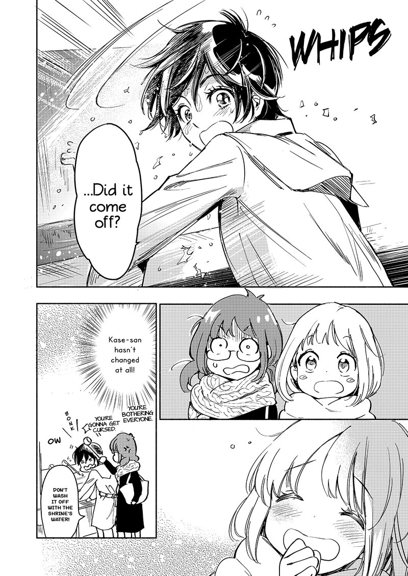 Yamada To Kase San 28 7
