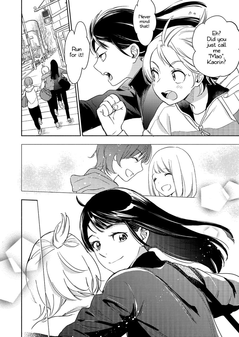 Yamada To Kase San 36 27