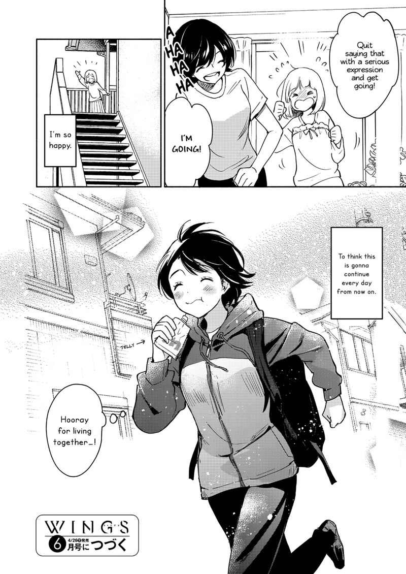 Yamada To Kase San 37 11