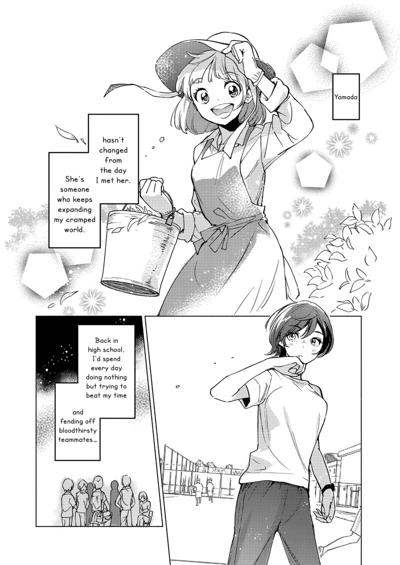 Yamada To Kase San 37 7