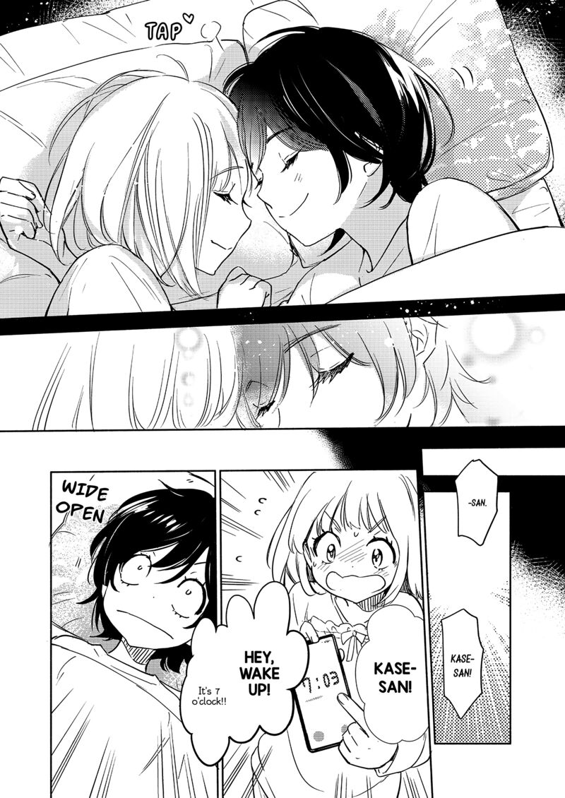 Yamada To Kase San 37 9