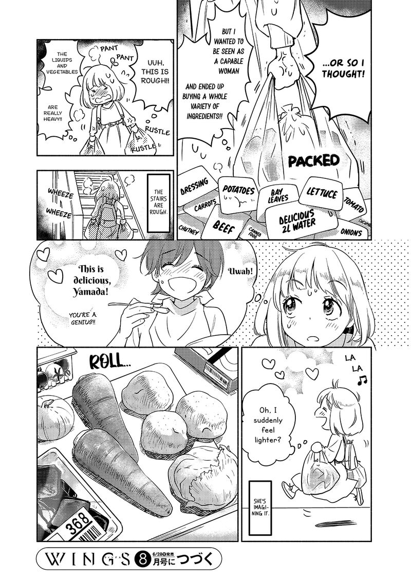 Yamada To Kase San 38 13