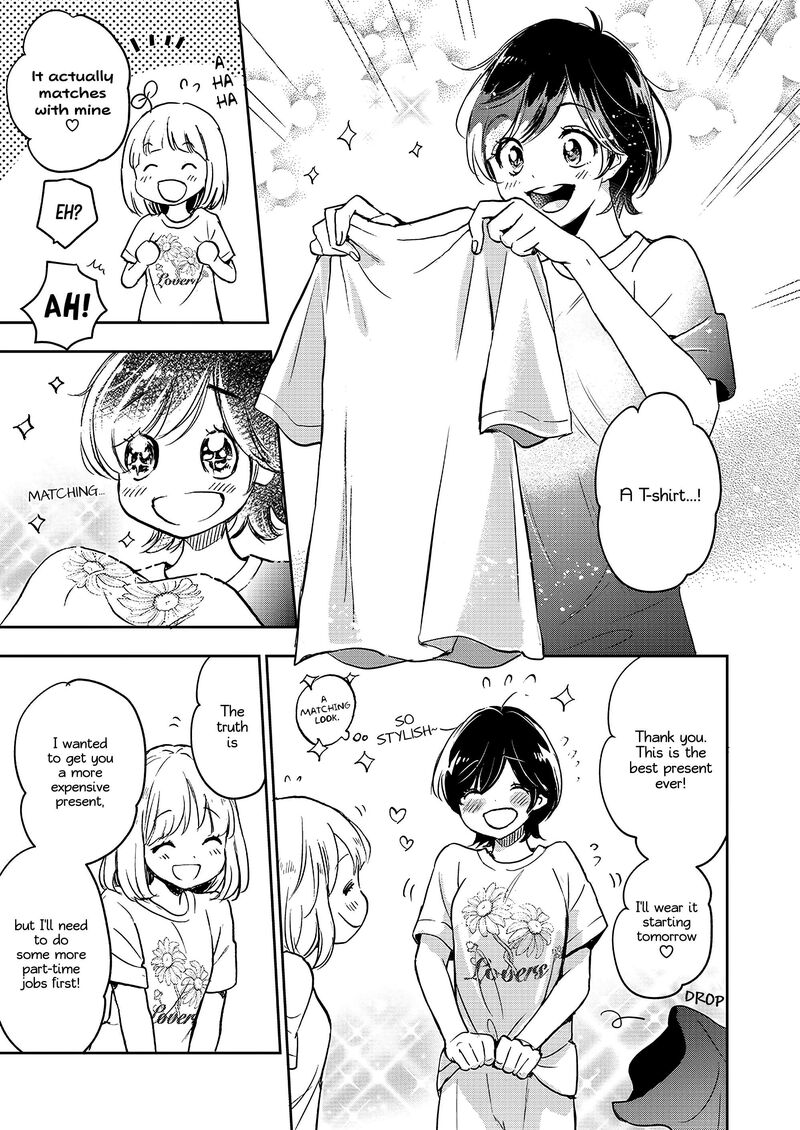 Yamada To Kase San 40 18