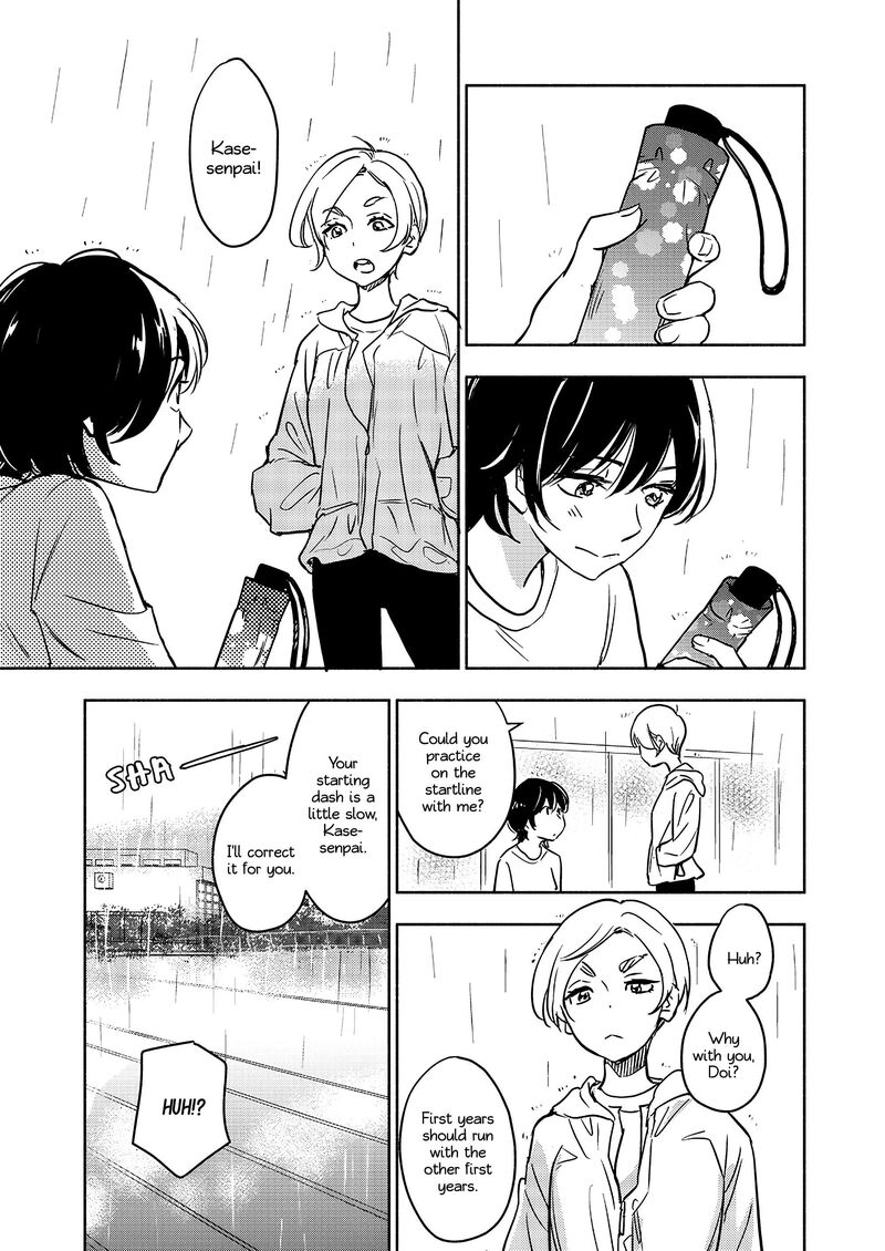 Yamada To Kase San 41 12