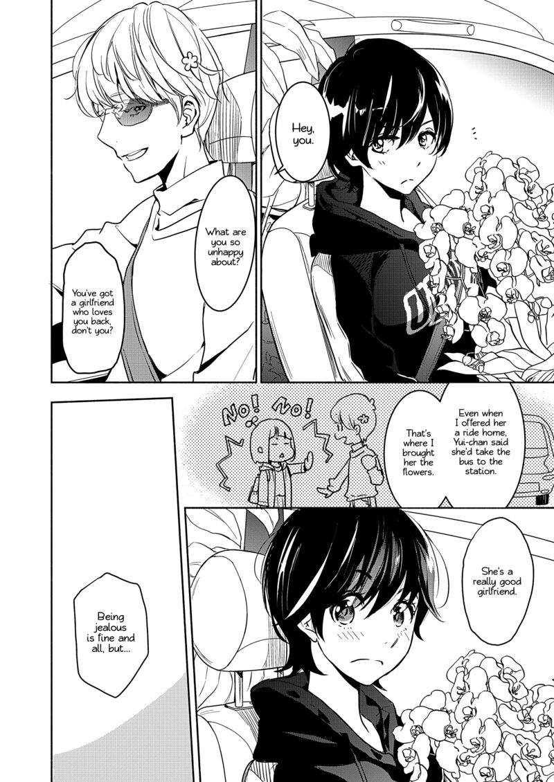 Yamada To Kase San 46 12