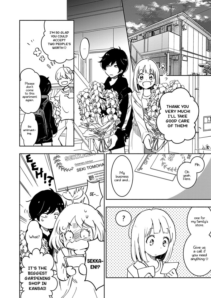 Yamada To Kase San 46 14