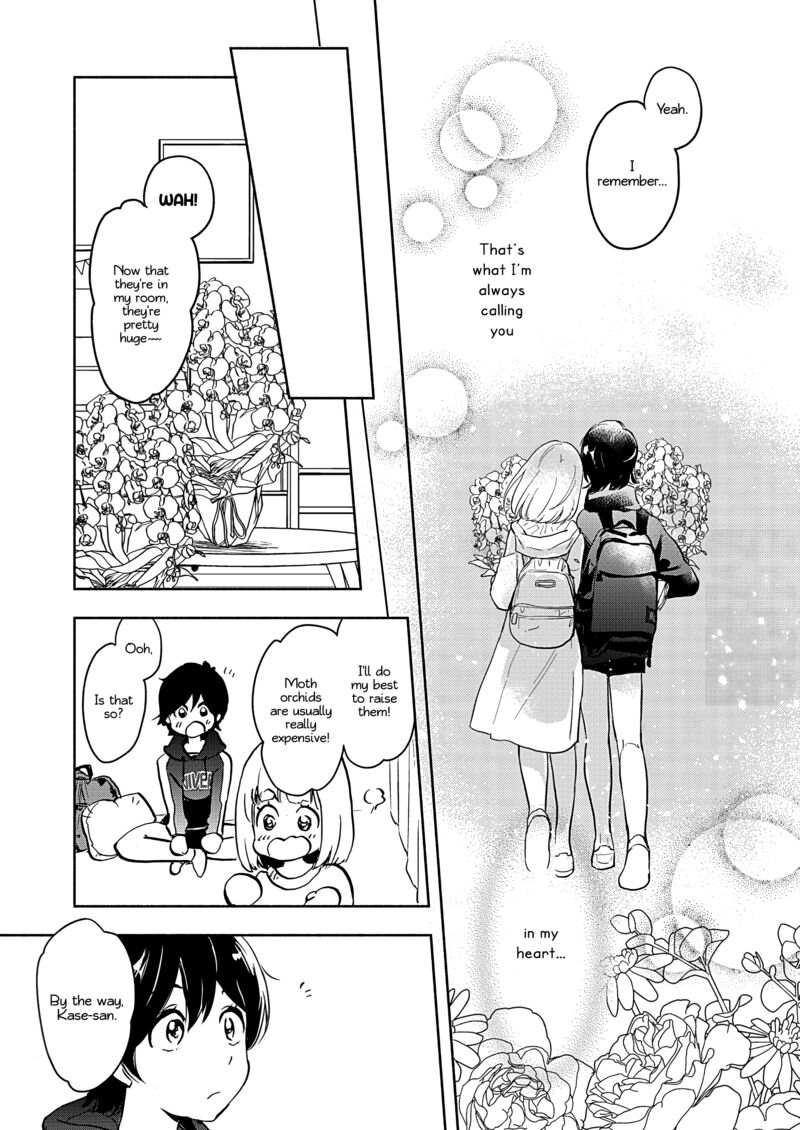 Yamada To Kase San 46 19