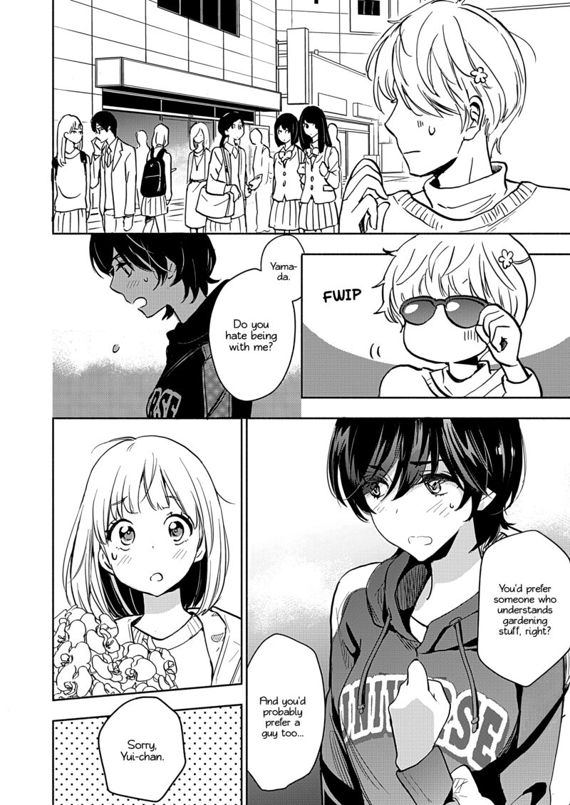 Yamada To Kase San 46 6