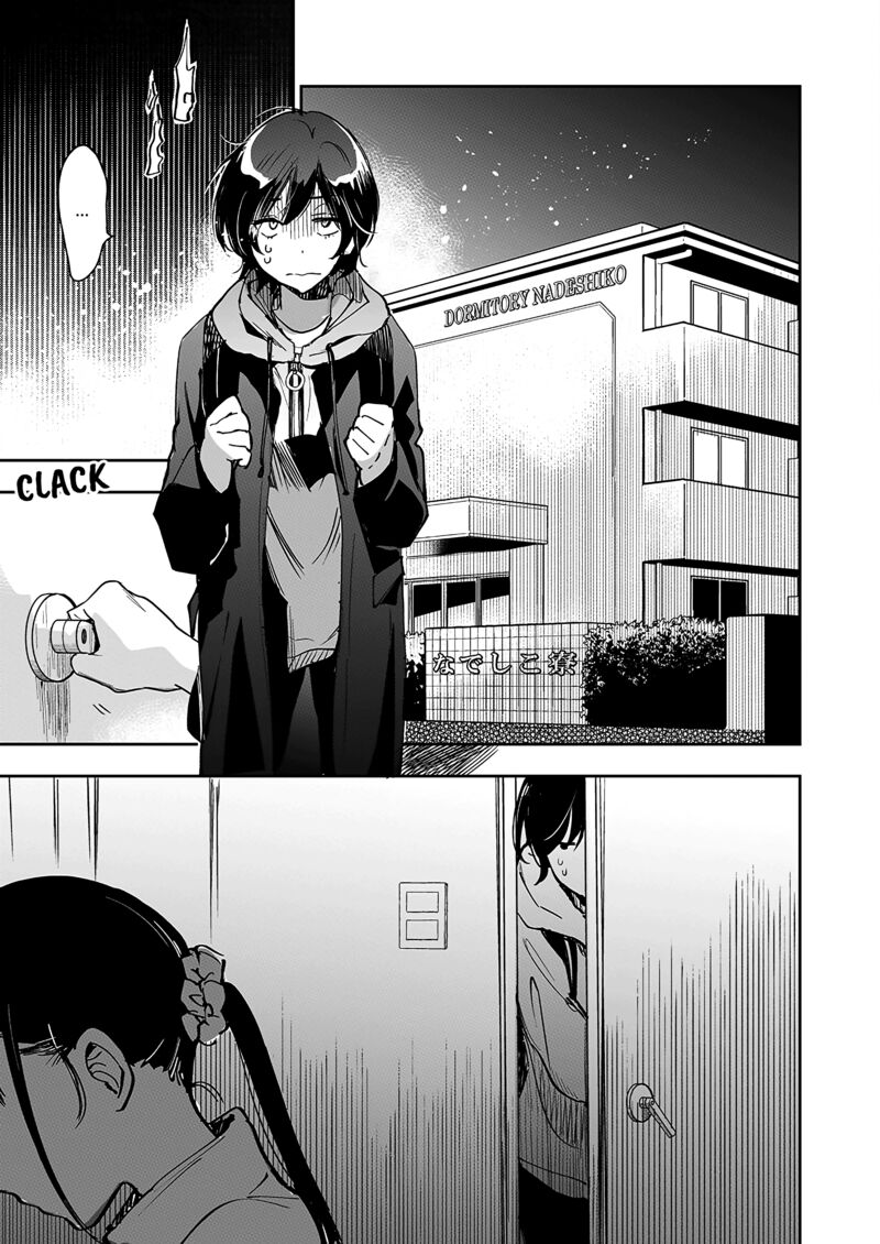 Yamada To Kase San 52 8