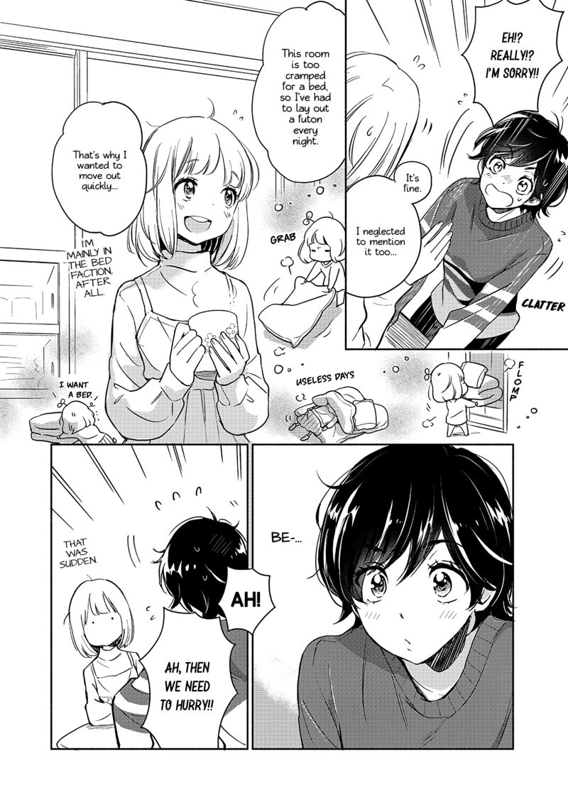 Yamada To Kase San 56 9