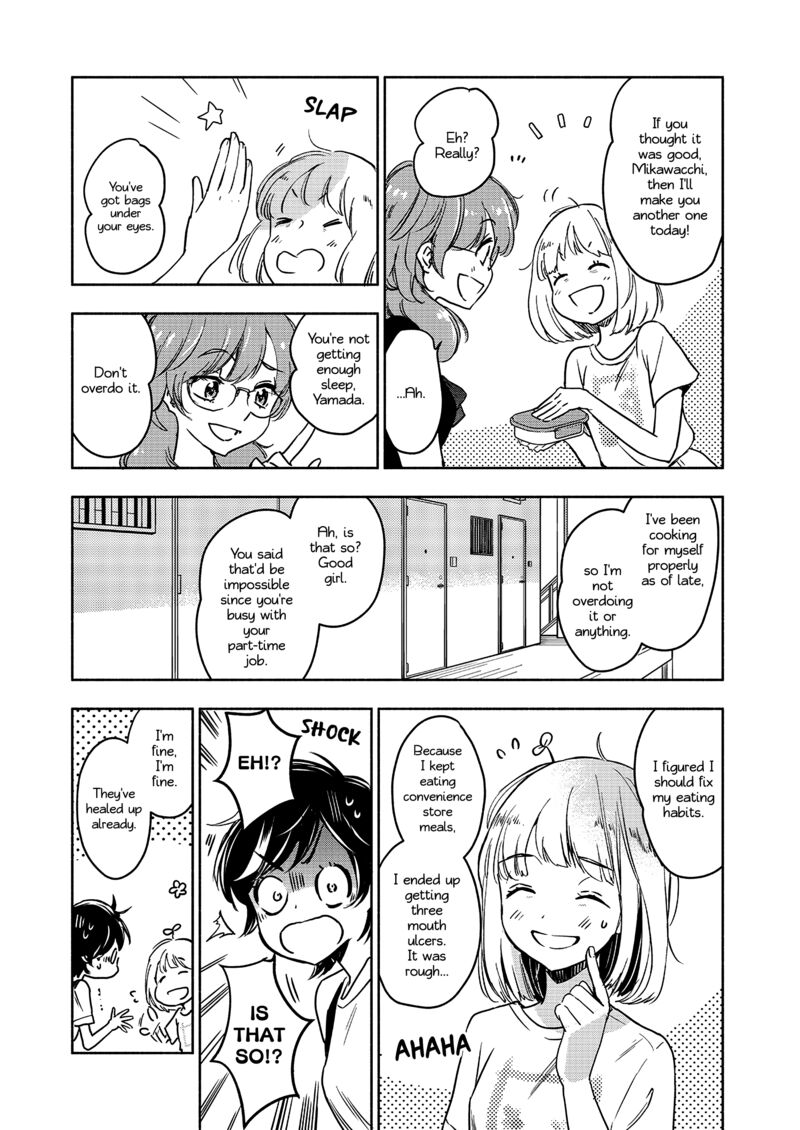 Yamada To Kase San 64 5