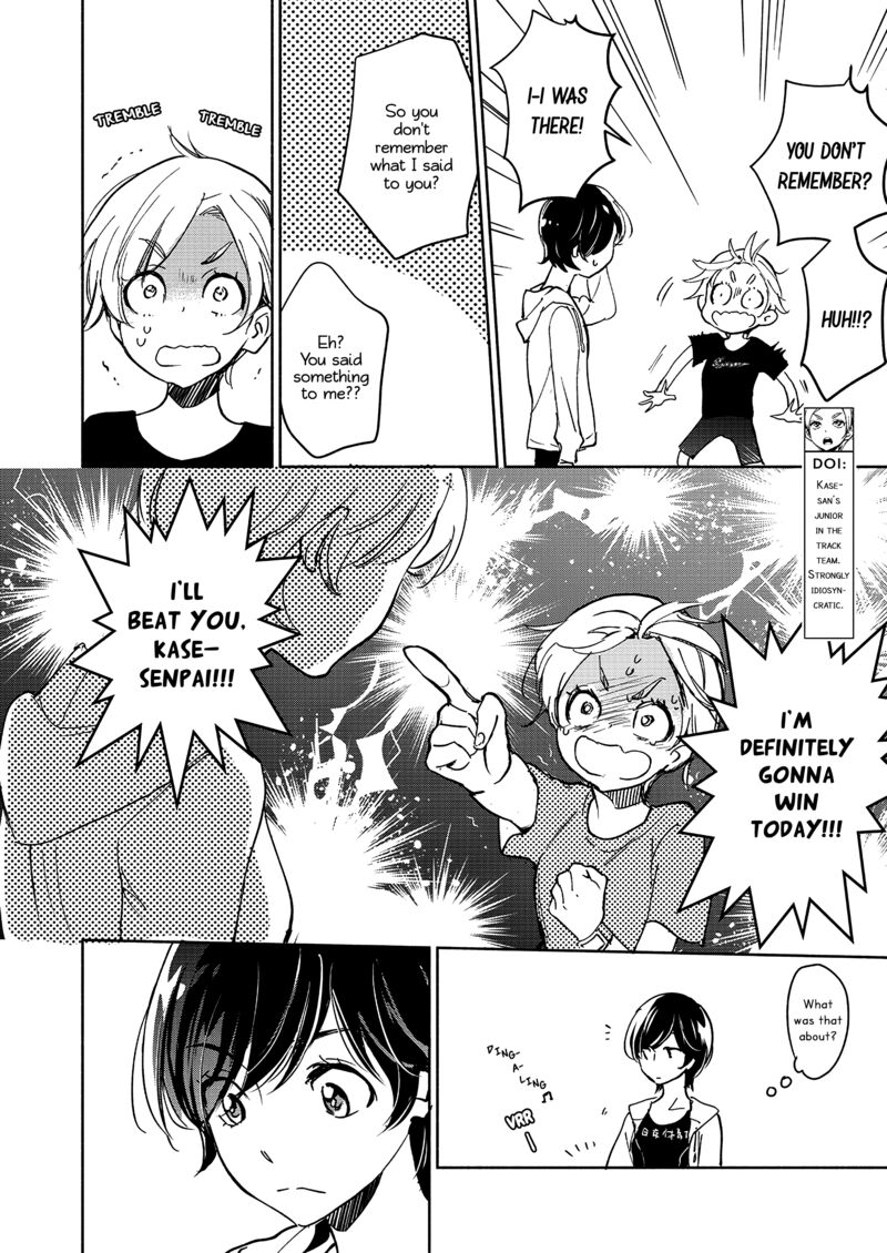 Yamada To Kase San 65 5